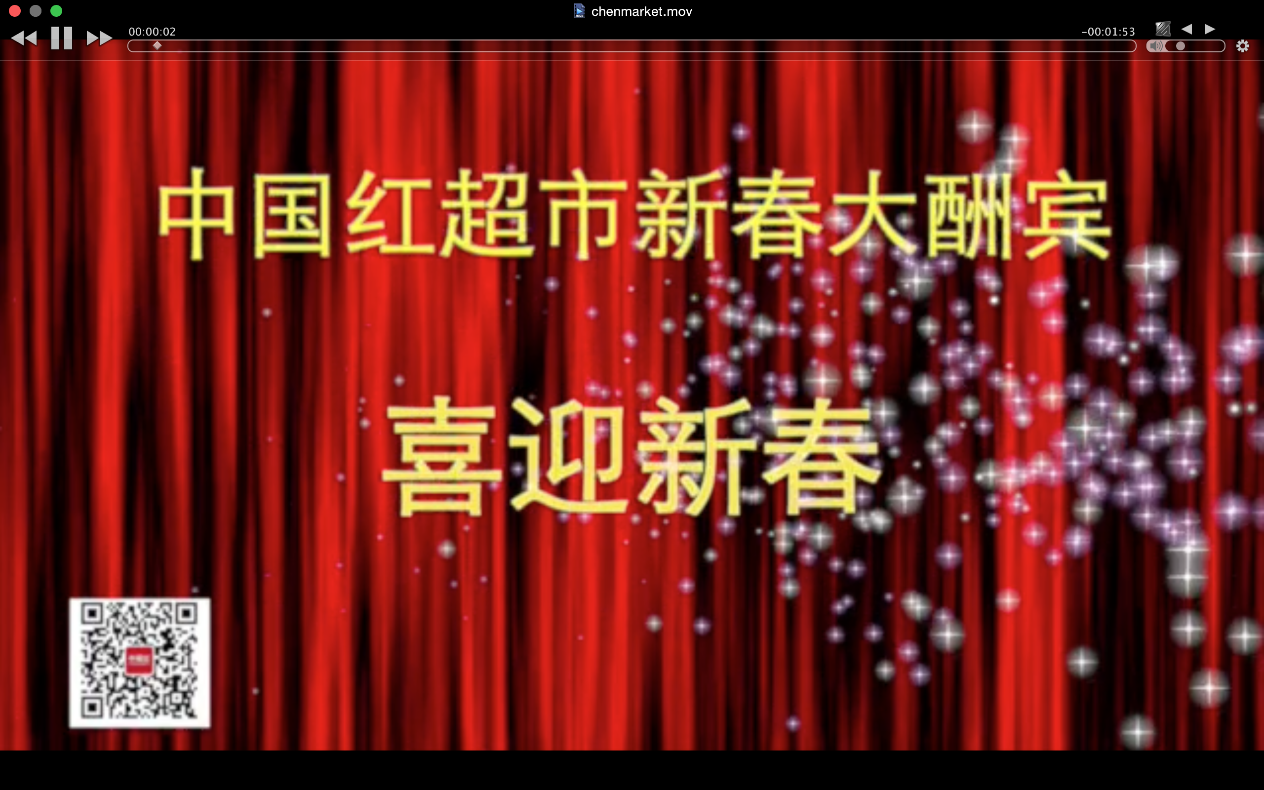 video
