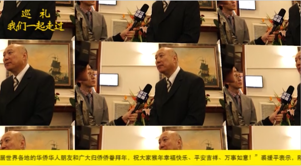 video